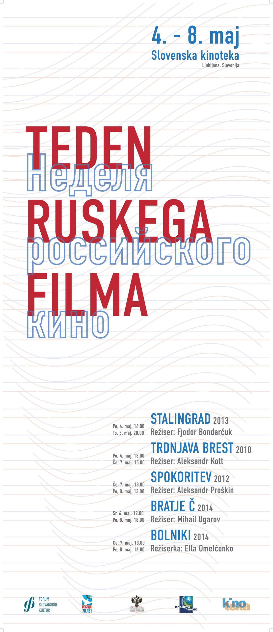 Vabilo na festival ruskega filma